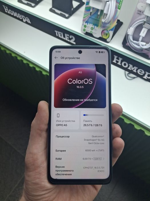 Продам OPPO A5 128
