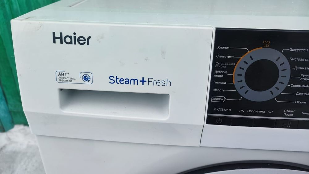Продам стиральную машину Хайер