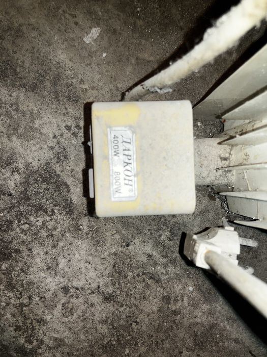 Радиатор алуминиев с нагревател 800w