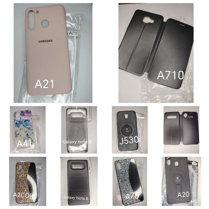 Продам чехлы на телефон