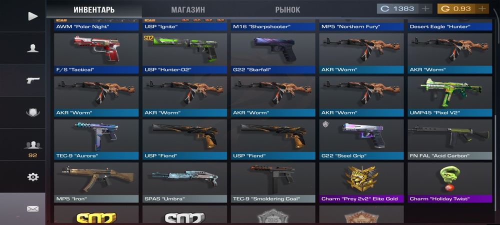 Продам  акаунт по игре