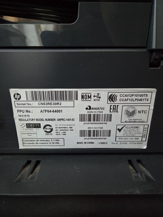 Продавам мултифинкционален принтер HP