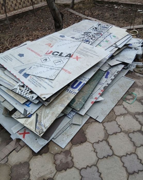 Alkafon atxot qayta ishlashga qabul qilamiz Yuqori narxlarda