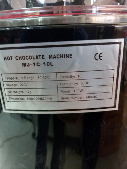 Shokolad eritadigan 10 L шоколад горячий