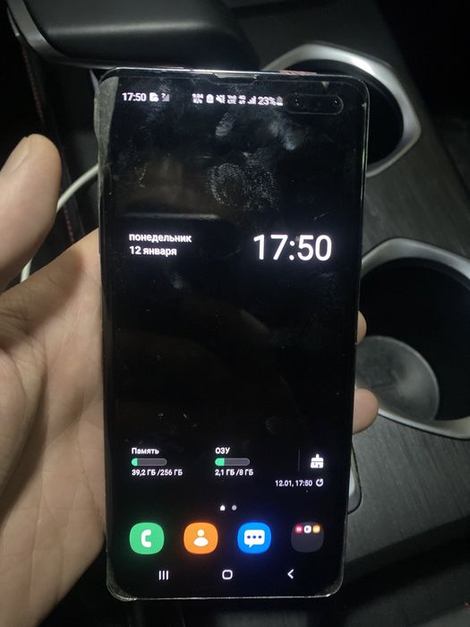 Самсунг S 10 5 G