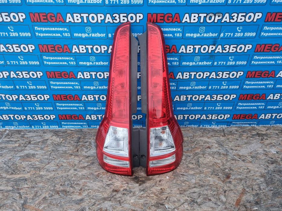 Задние фары на Хонду Црв 3 / Honda CR-V RD3 3-е поколение