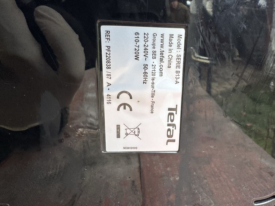 Mașină de pâine TEFAL Pain Plaisir