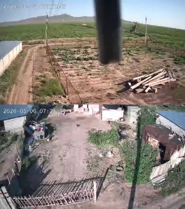 Фазенда сатылады