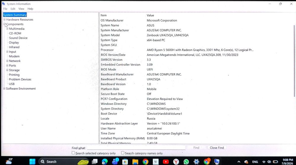 Ультрабук Asus ZenBook 14