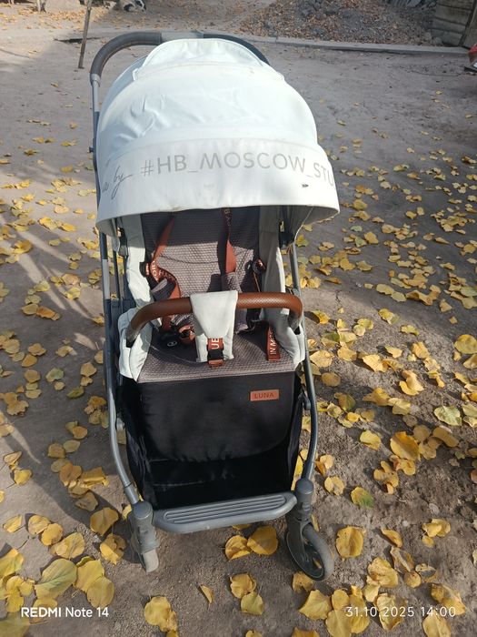 Продам коляску LUNA