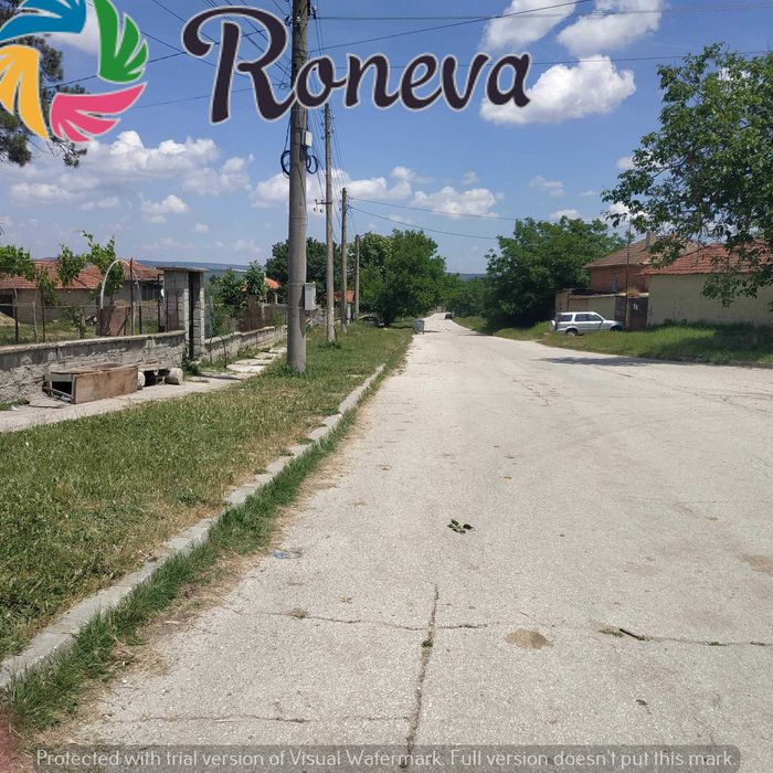 Къща с дворно място с.Бозвелийско