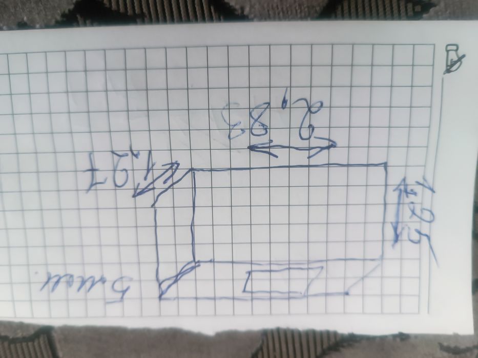 Железный бак для корма, воды