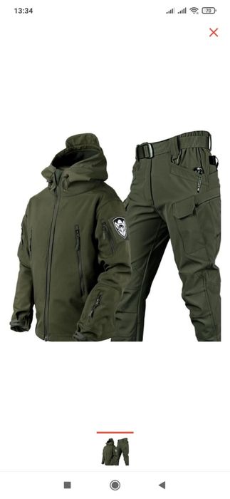 Продам новый  костюм.