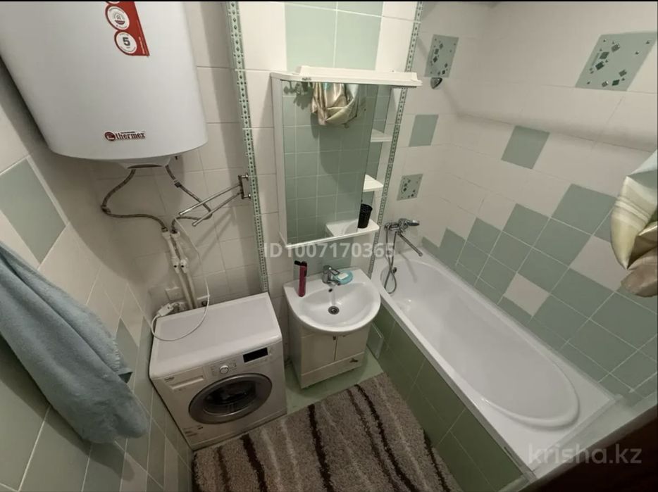 Квартира посуточно