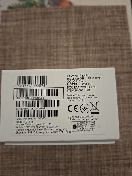 Продавам Huavei p30 pro