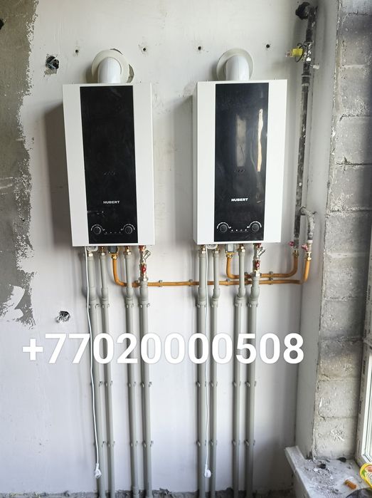 Ремонт газовых котлов. Отопление.