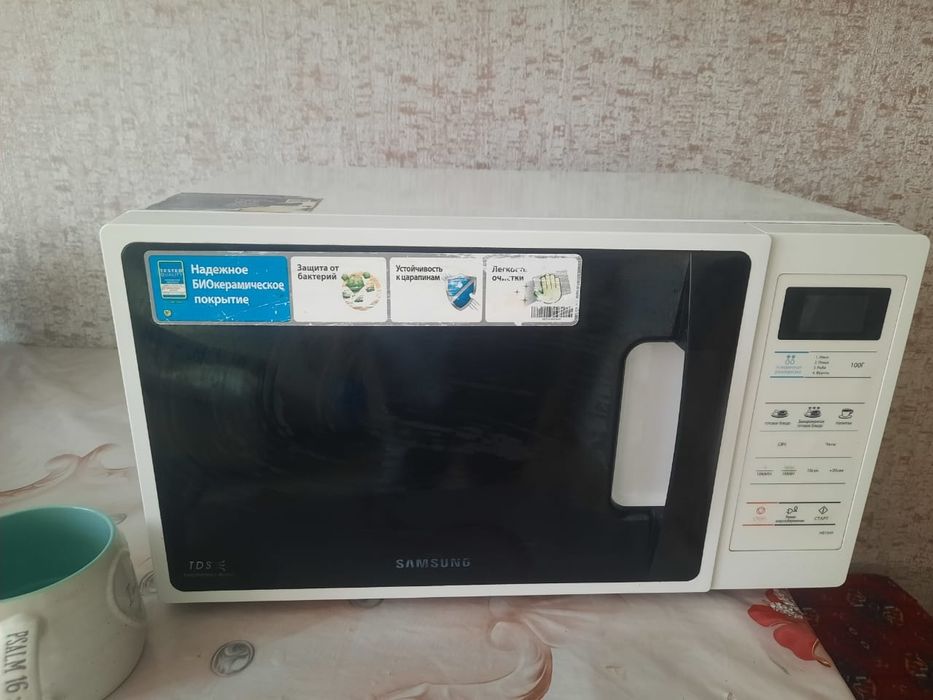 Продам микроволновую печь SAMSUNG