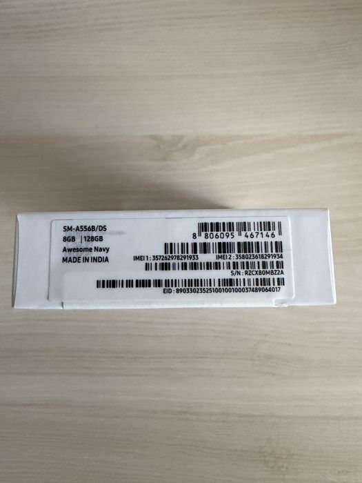 Samsung Galaxy A55. 5G