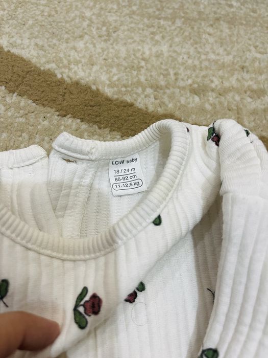 Двойка от Lcwaikiki