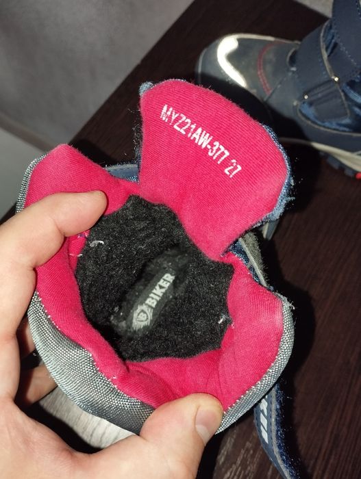 Зимние детские ботинки 27 размер