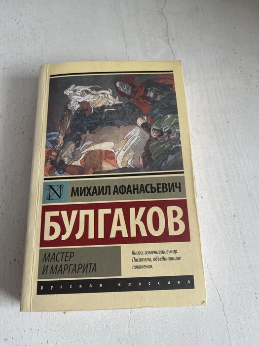 Продам книги б/у