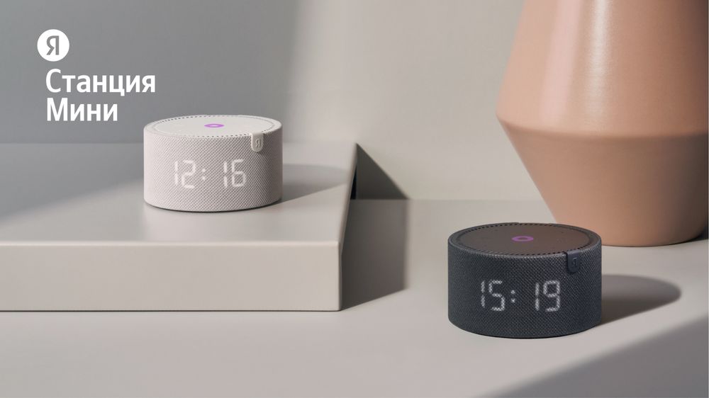 Новый Яндекс Станция Алиса Мини 3 с часами 12вт • Умная калонка •