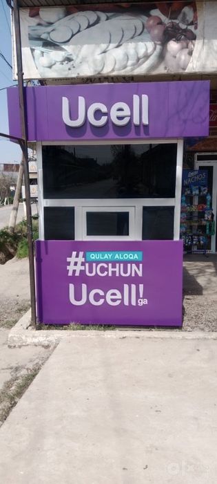 Ucell budka срочно сотилади хар ойда камида 1000$ даромад келтирувчи