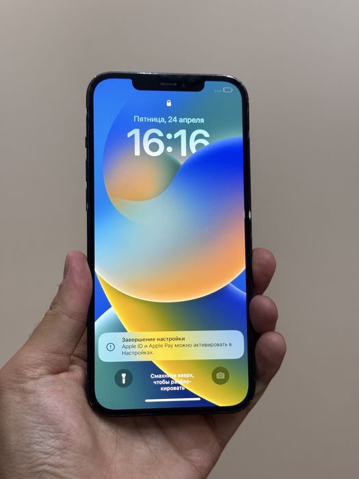Iphone 12 Pro Max. 128гб. 10/10