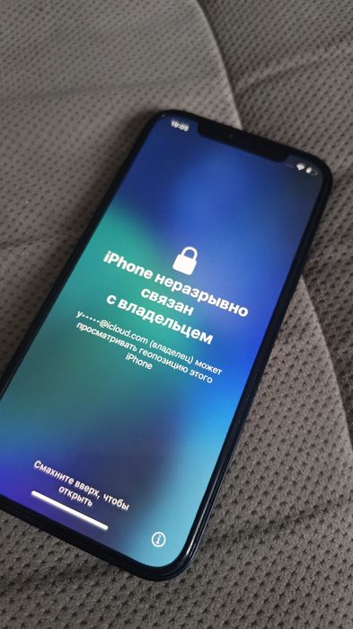 Айфон 12 и 11 обмен