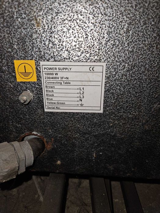 Продавам фурна за пици