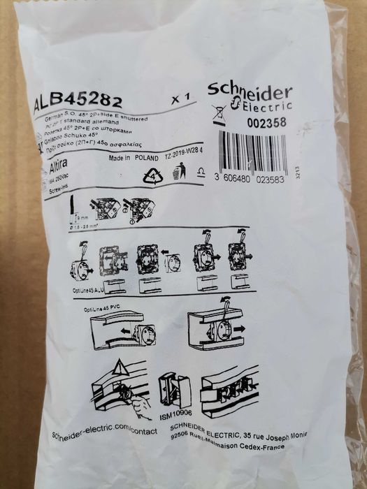 Контакт шуко Schneider , 16A,250V, бял