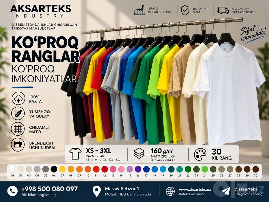 Optom narxlarda futbolkalar
