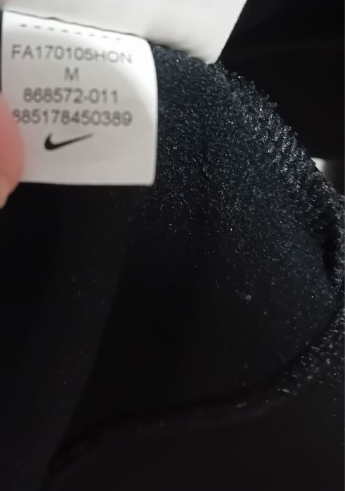 Детско горнище Nike и клин Nike