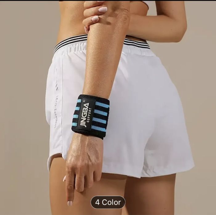 Фитнес накитници - Jingba support