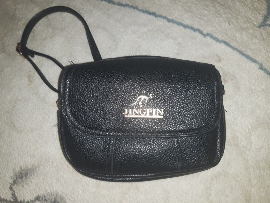 Новый Сумка. Кашалектер сатылады.