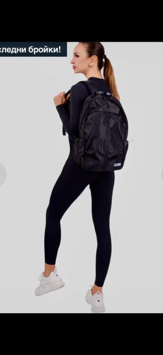 Дамска раница SMFit