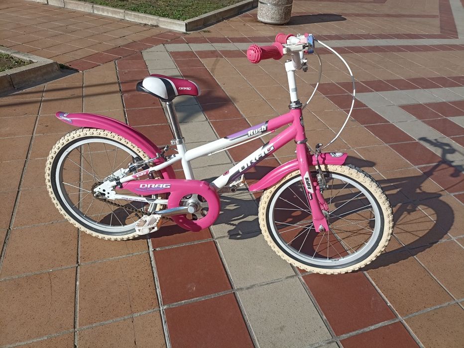 Детски велосипед Drag Rush 20 "