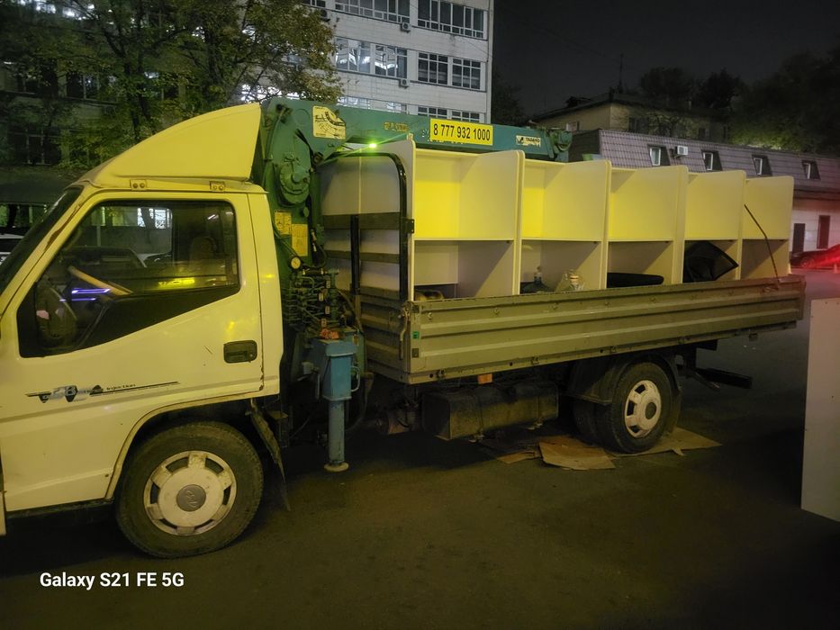 Услуги манипулятора не дорого