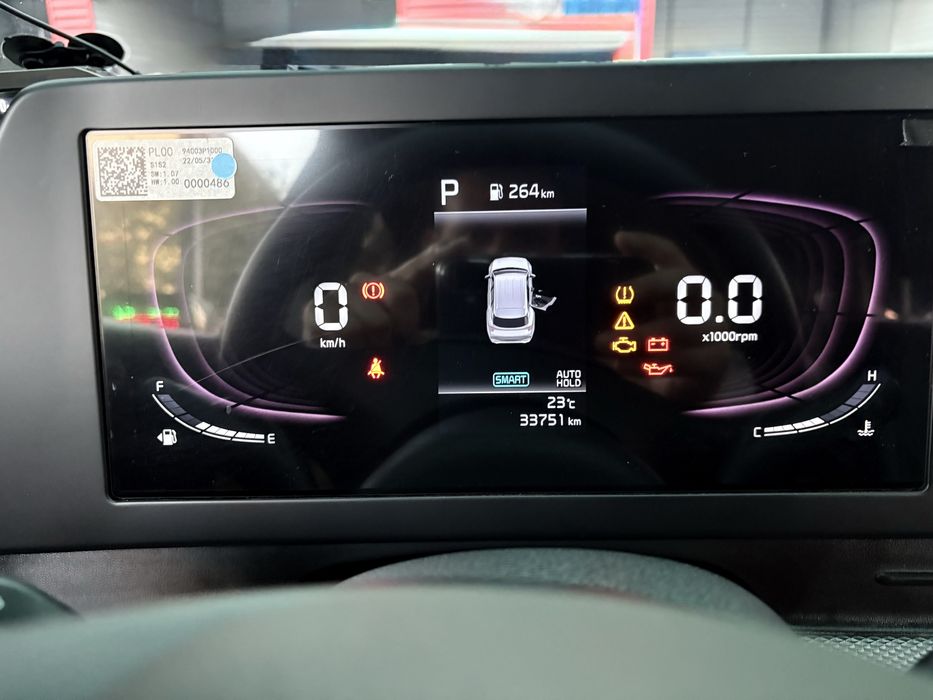 Продаётся KIA Sportage, 2022 ноябрь