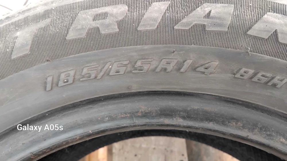 Продам шины летние