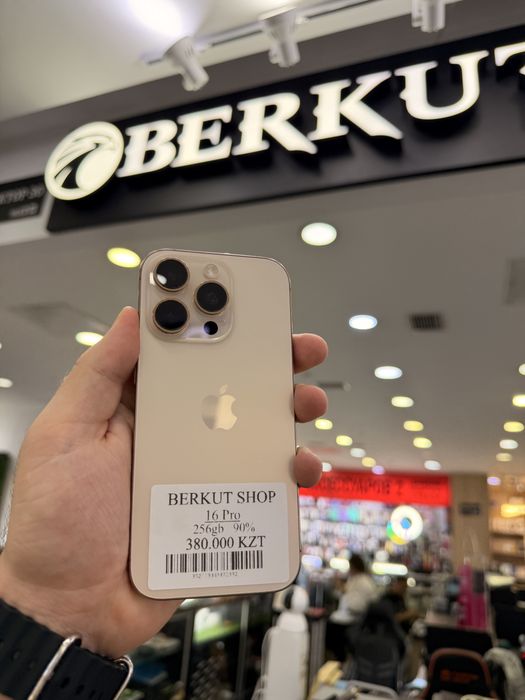 Iphone 16 Pro 256gb 90% Айфон 16 Про 256гб 90%