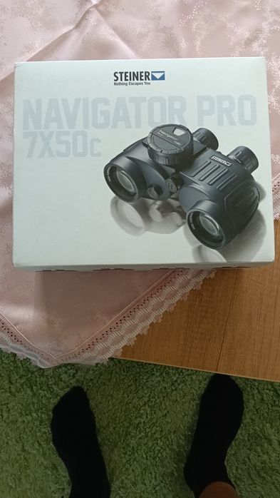 Binoclu STEINER NAVIGATOR PRO 7X50 C kompas,nou nout