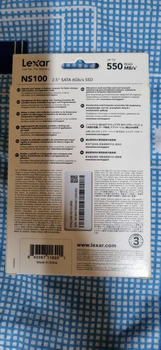 Диск SSD 512 GB Lexar