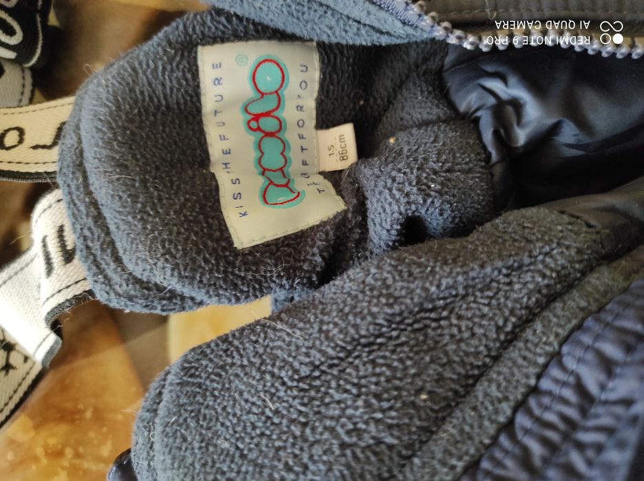 Штаны на мальчика