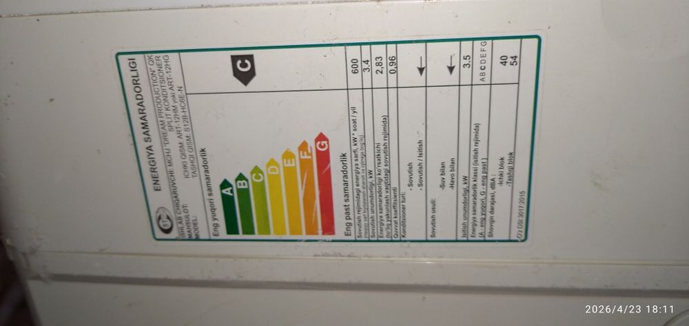 Konditsioner Artel sotiladi.