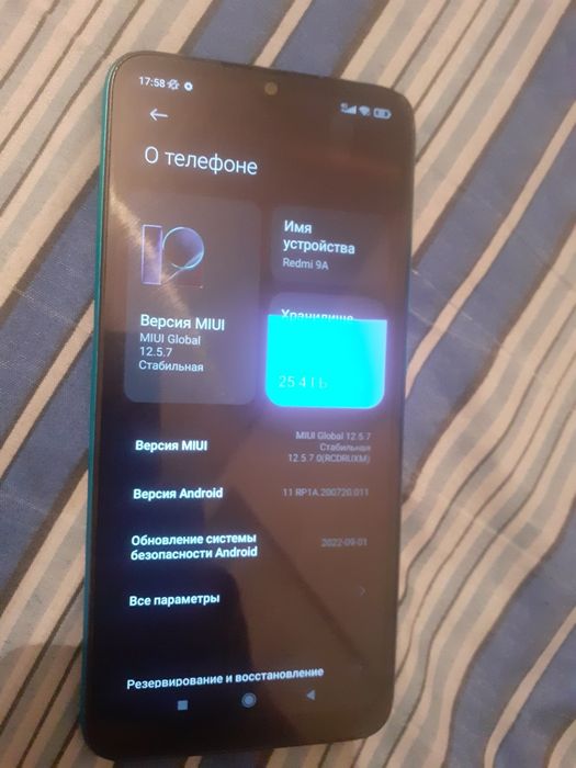 Redmi 9A продам срочно