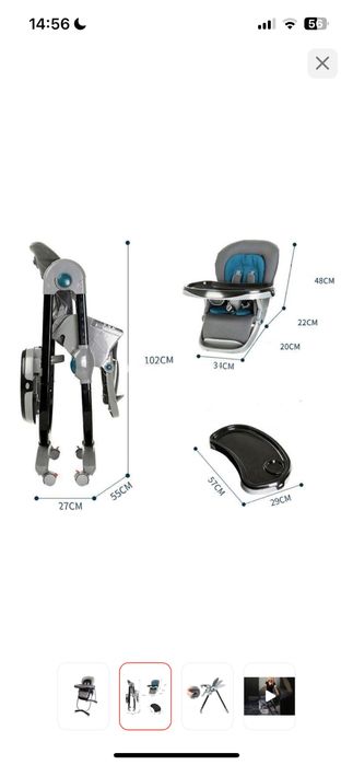 Продам стульчик для кормления