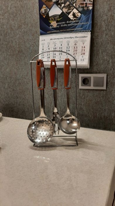 Набор для варки.