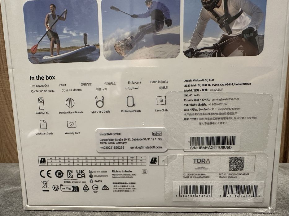 ЧИСТО НОВА Insta360 X4 спортна екшън камера