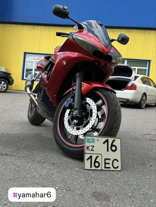 В связи с переездом продам мот!